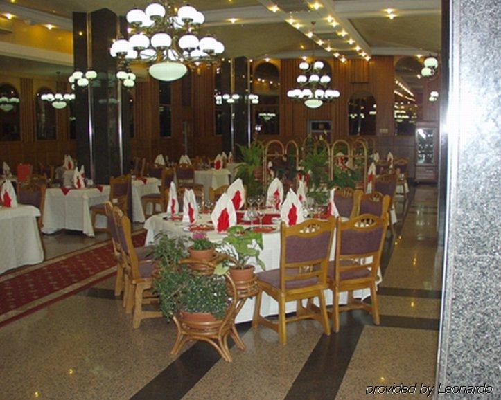Hotel Carpati Baia Mare Ristorante foto